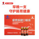Sunshenkangwei Health Oral Liquid