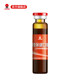 Sunshenkangwei Health Oral Liquid