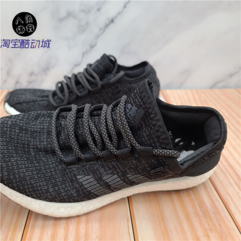 Adidas 阿迪达斯 Pure Boost 女字缓震舒适透气运动跑步鞋BA8899 - 图3