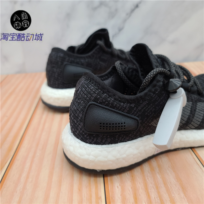 Adidas 阿迪达斯 Pure Boost 女字缓震舒适透气运动跑步鞋BA8899 - 图2