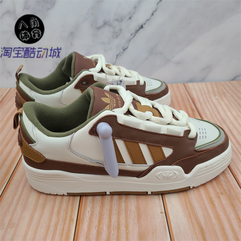 阿迪达斯 adidas三叶草男款ADI2000舒适百搭面包鞋休闲板鞋JR8348 - 图0