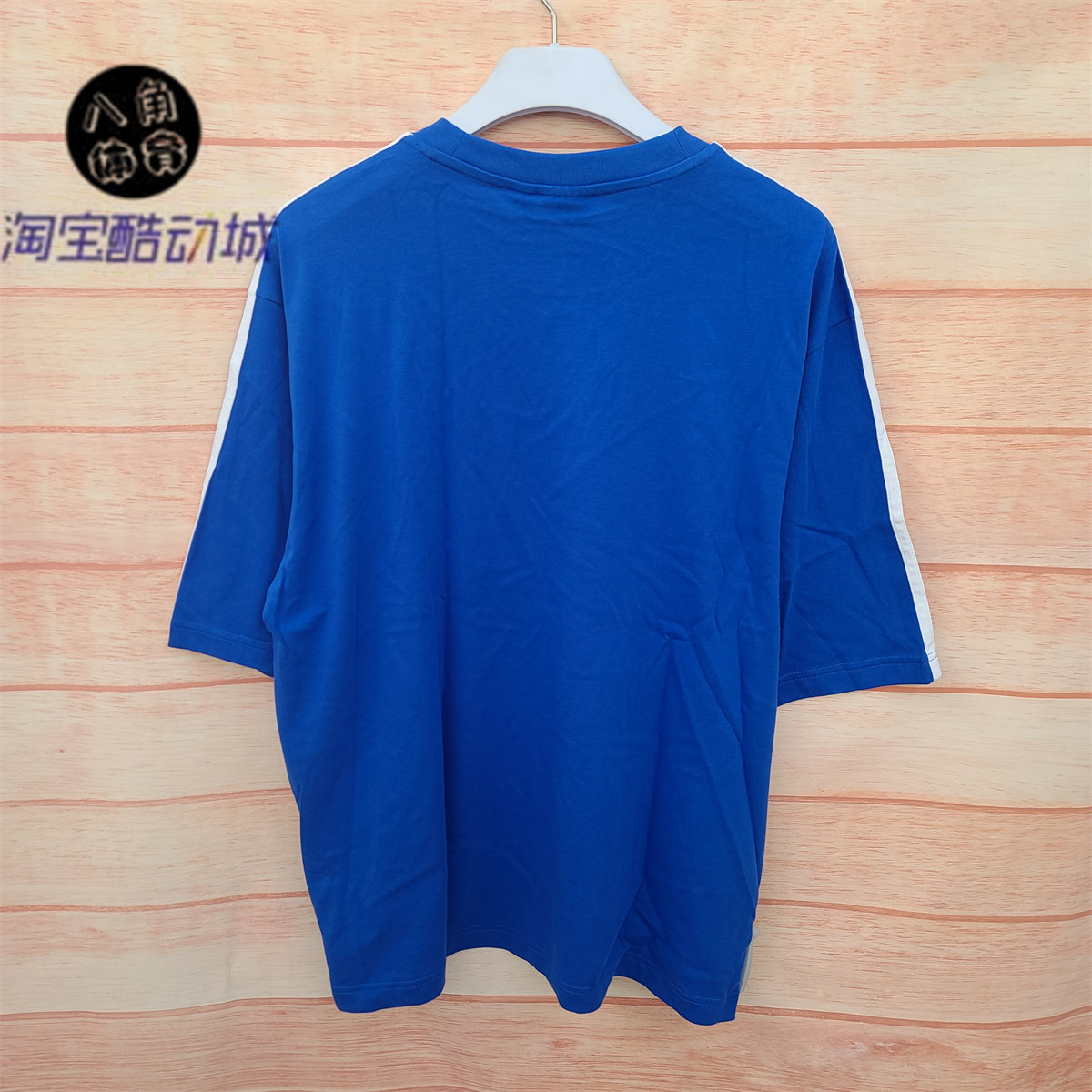 adidas三叶草ADICOLOR OVERSIZE男子五分袖宽松短袖圆领T恤IZ2481,淘宝优惠券,粉丝福利购,淘宝优惠卷