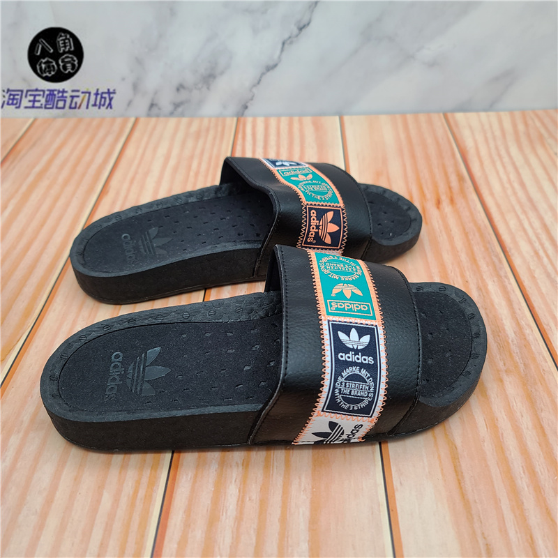 Adidas 三叶草 男女Boost缓震舒适时尚百搭夏季凉鞋拖鞋 FX7478