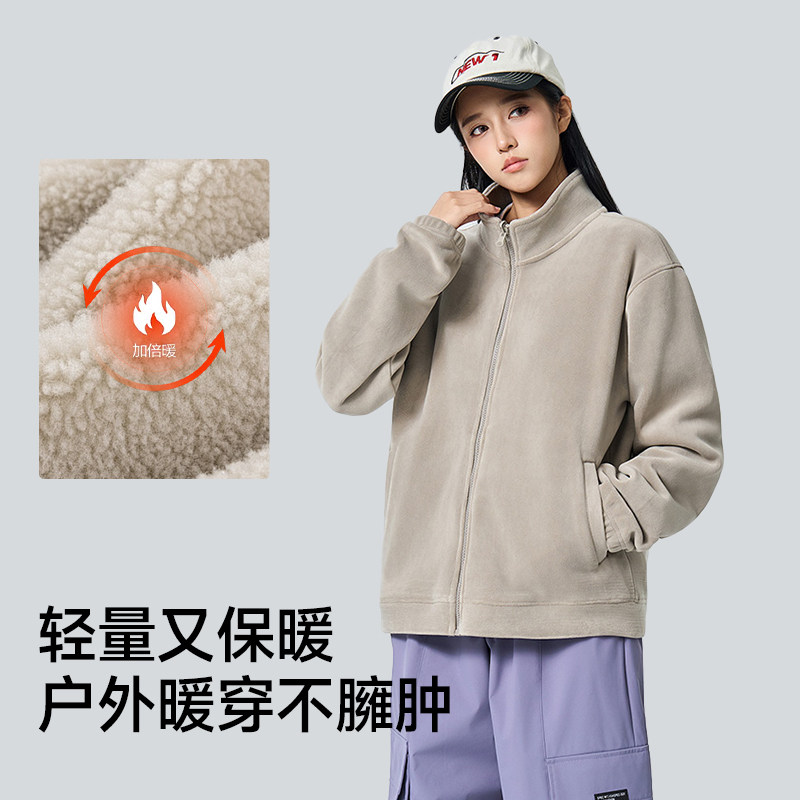 龙狮戴尔户外单层冲锋夹克防风防水耐磨三合一软壳衣外套男女款,淘宝优惠券,粉丝福利购,淘宝优惠卷