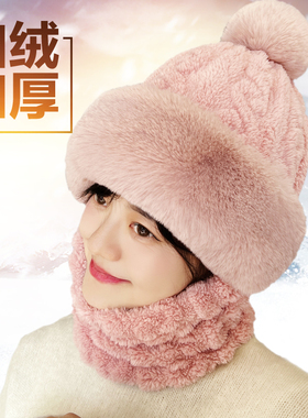 帽子女冬围脖一体保暖骑车套头帽