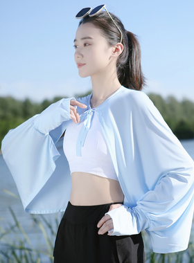 防晒披肩女夏薄款开车防晒神器