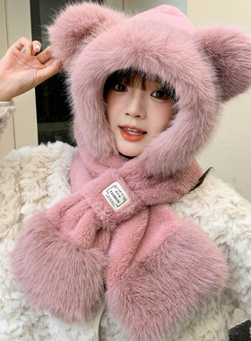 毛绒小熊耳朵帽子女秋冬季加厚保暖护耳套头帽可爱雷锋帽骑车手套