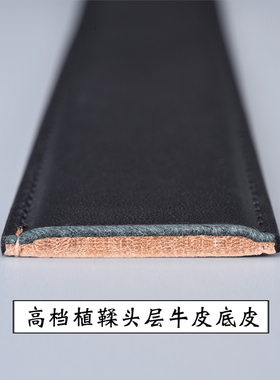 无头小牛皮菲拉宝龙替换真皮腰带