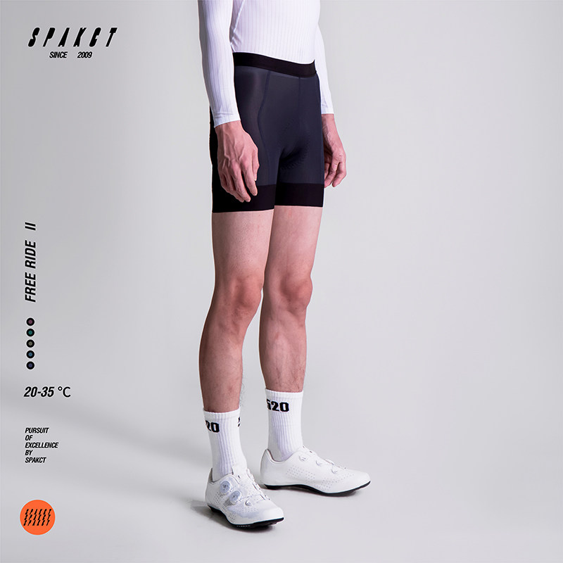 思帕客公路车自行车骑行裤男士山地车四角内裤动感单车女士短裤,淘宝优惠券,粉丝福利购,淘宝优惠卷