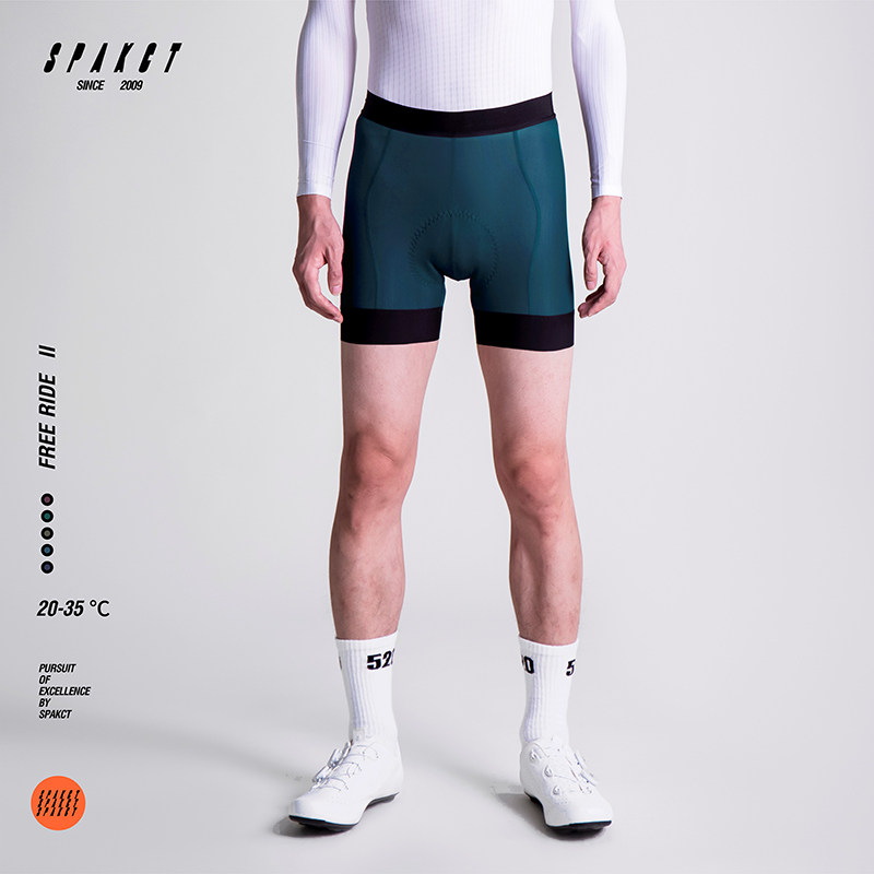 思帕客公路车自行车骑行裤男士山地车四角内裤动感单车女士短裤,淘宝优惠券,粉丝福利购,淘宝优惠卷