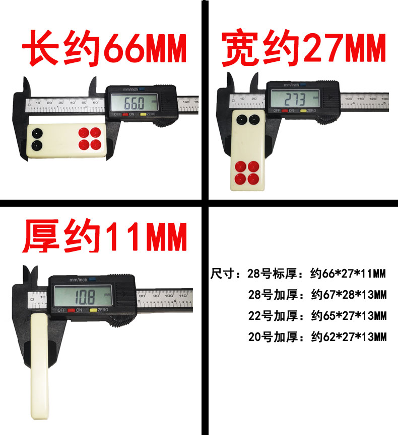 牙黄色牌九 天九 家用手搓象牙色 骨牌顶牛广东加厚32张排九 - 图2