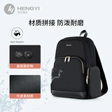 Samsonite/新秀丽 Рюкзак, вместительная и большая сумка через плечо для отдыха, сумка для путешествий