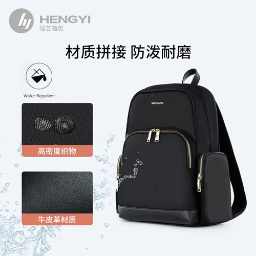 Samsonite/新秀丽 Рюкзак, вместительная и большая сумка через плечо для отдыха, сумка для путешествий