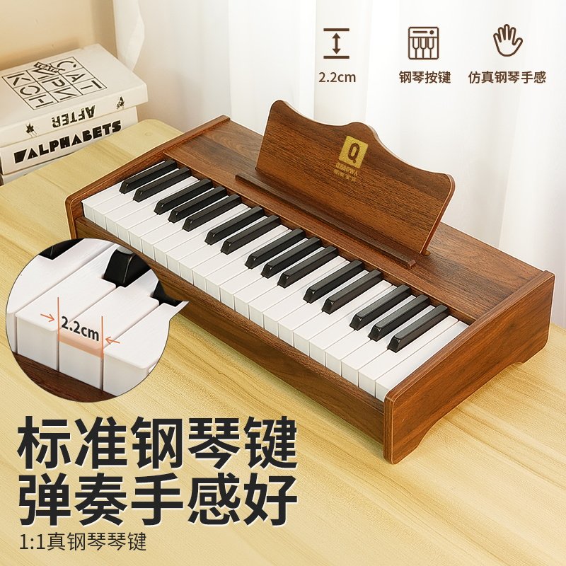木质小钢琴儿童玩具电子琴乐器可弹奏初学宝宝男孩女孩生日礼物,淘宝优惠券,粉丝福利购,淘宝优惠卷