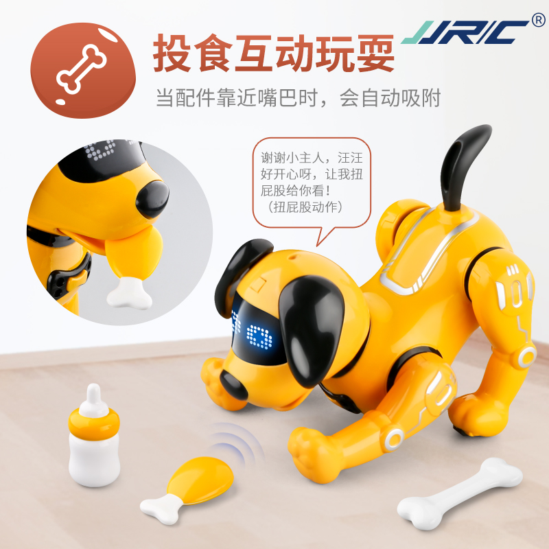 智能机器狗遥控小狗狗宝宝玩具充电动编程走路会叫儿童机器人男孩-图2