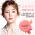 Ling point LIDEAL macarons hoa silky quyến rũ má hồng đơn sắc rouge trang điểm nude không thấm nước trang điểm đào lớn màu đỏ - Blush / Cochineal