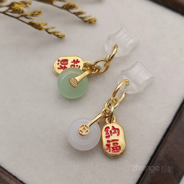 Zhaocaiyu mobile phone dust plug pendant rope anti-lost