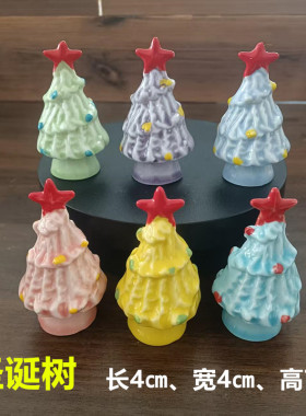 网红爆款陶瓷工艺品小摆件摆摊