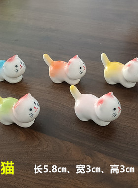 陶瓷猫筷子架动物小摆件景区玩具