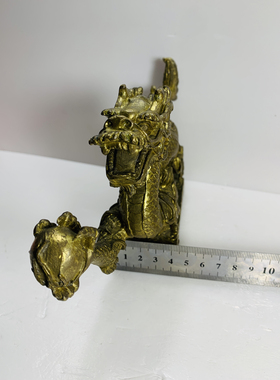 Vintage黄铜龙 飞龙戏珠摆件 家居装饰 高端奢华 孤品 回流铜器