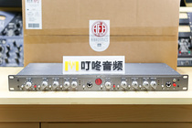 AEA RPQ2 Stereo Microphone Amplifier National Line Total Substitute Spot Aluminum with microphone partner Boom Audio