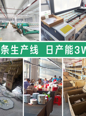 古风扇子仙气古代双面绣古风圆扇刺绣团扇汉服专用苏绣百搭舞蹈