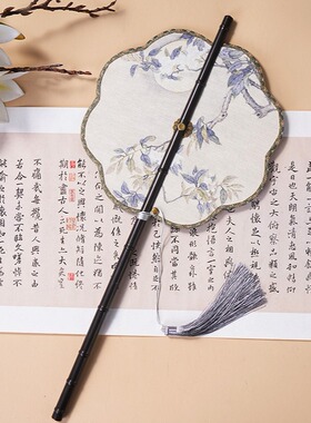 中国风古画长柄紫竹腰扇汉服搭配可折叠旋转长流苏团扇可换扇面