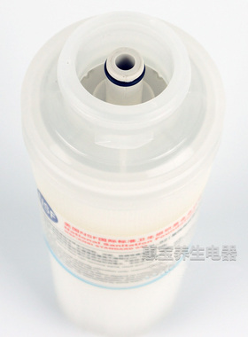 电解水机前置P-62聚丙烯材质滤芯去铁锈净水器行货原装JMK厂PP棉