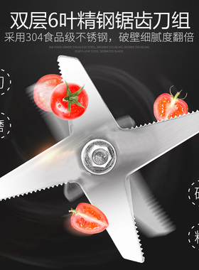 大马力全营养萃取家用加热料理破壁机厨房食品加工机宝宝流食豆浆