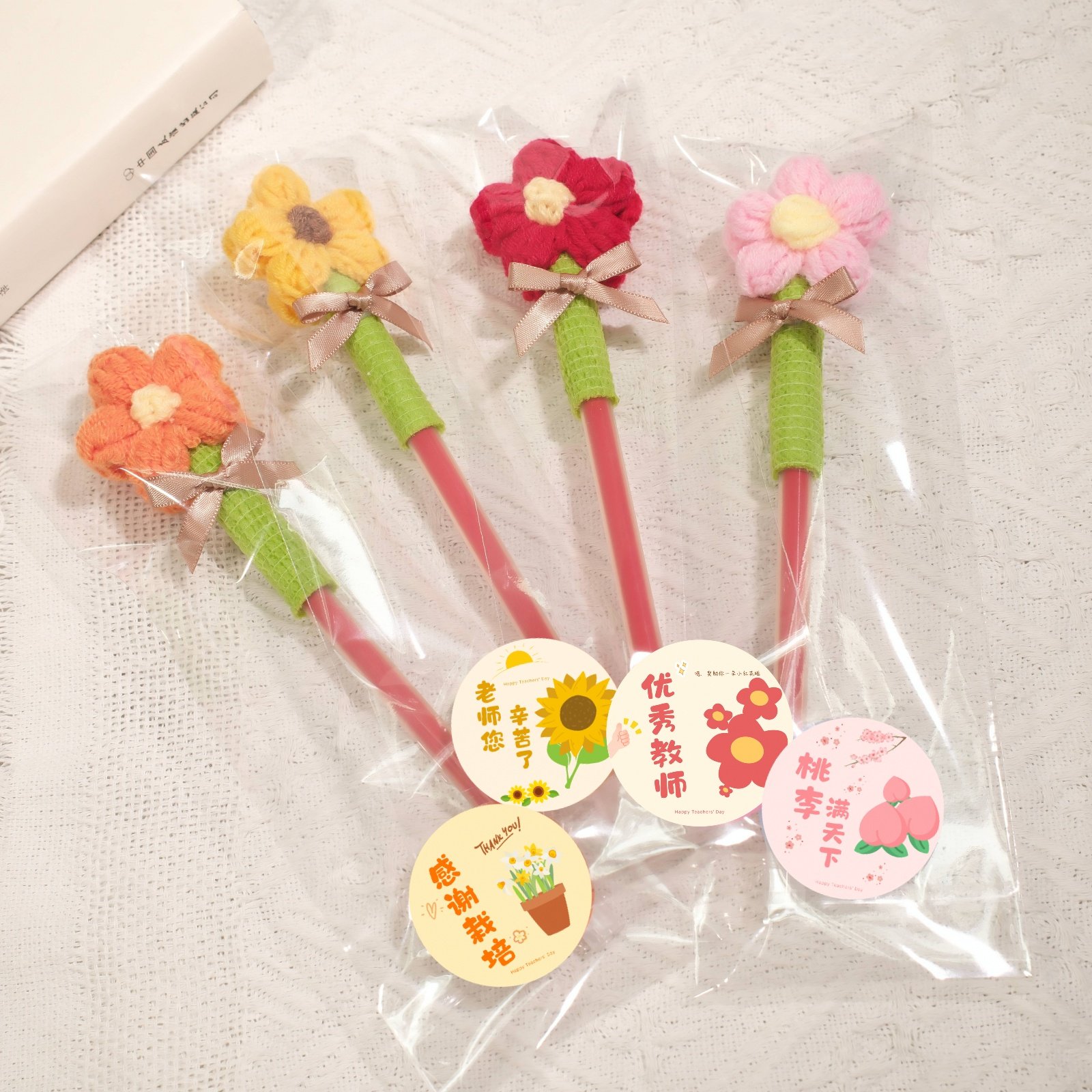 2025新款教师节礼物送女老师专用批改作业红笔编织小红花实用礼品