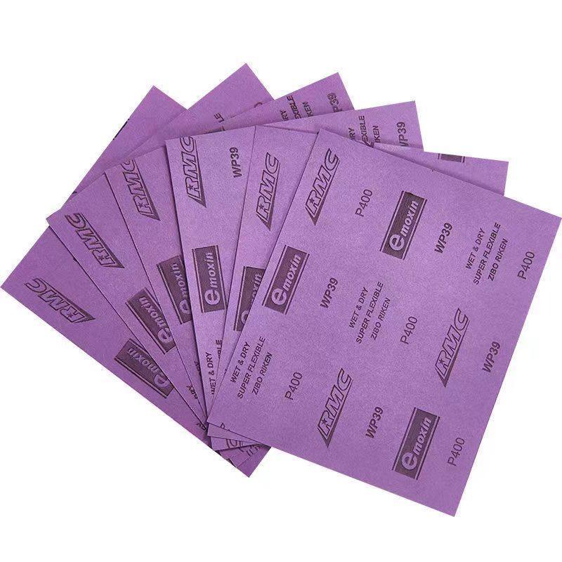日本理研强力水磨砂纸汽车家具抛光打磨粗细砂紫色干磨耐水RMC,淘宝优惠券,粉丝福利购,淘宝优惠卷