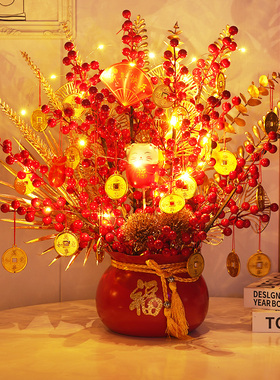 新年摆件福桶抱抱桶装饰元旦橱窗