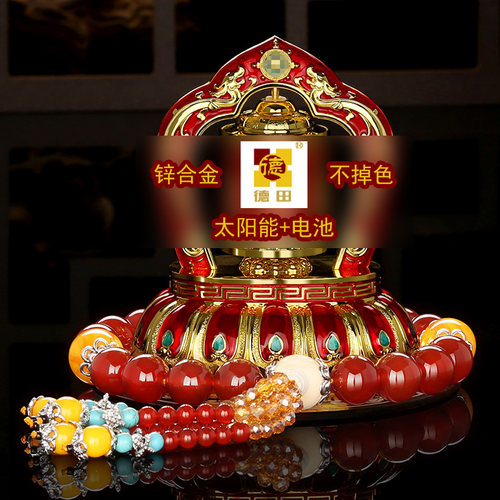 德田车载太阳能自动旋转摆件汽车中控仪表台男女平安轮转筒装饰品 - 图2