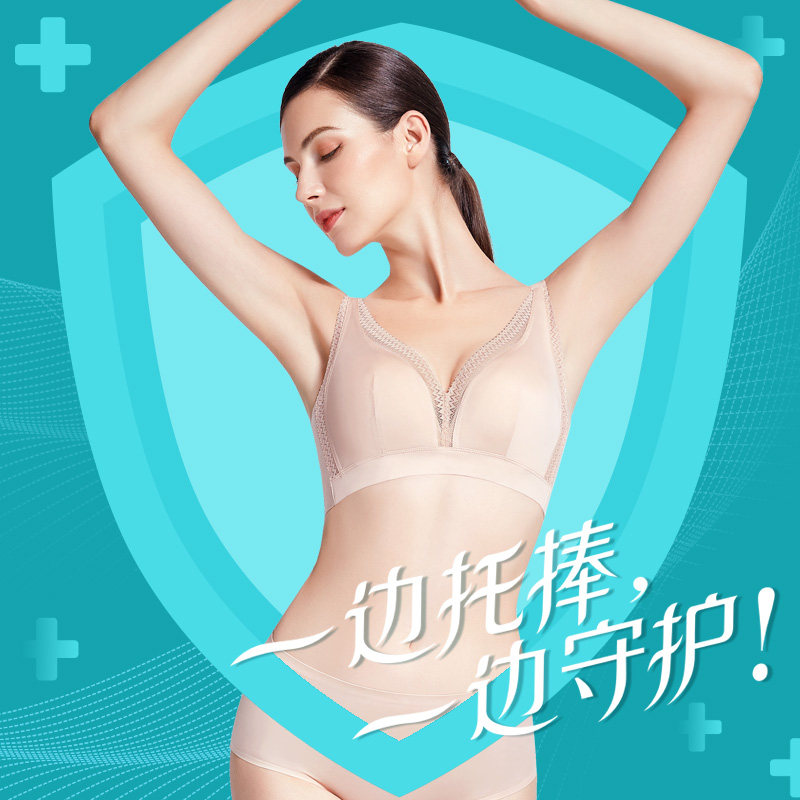奥丝蓝黛性感聚拢女收副乳上托胸衣 ouslandai文胸