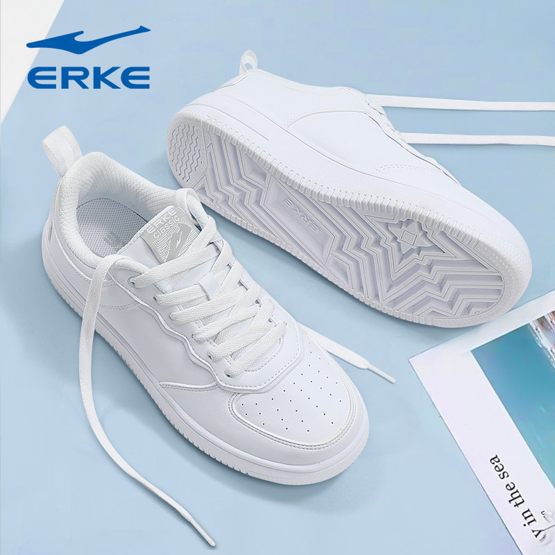 鸿星尔克女板鞋2026春季学生平底小白鞋百搭休闲鞋皮面防水运动鞋,淘宝优惠券,粉丝福利购,淘宝优惠卷