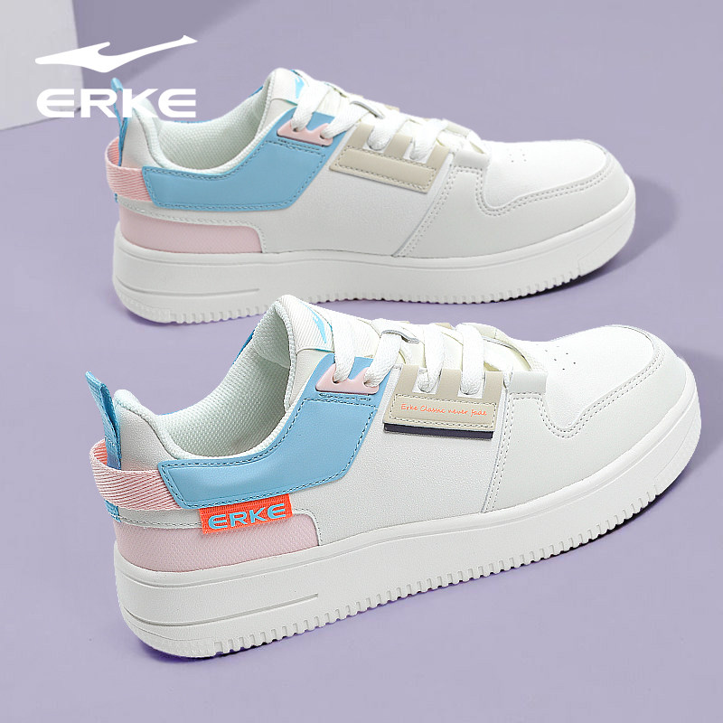 鸿星尔克女板鞋2026春季学生平底小白鞋百搭休闲鞋皮面防水运动鞋,淘宝优惠券,粉丝福利购,淘宝优惠卷