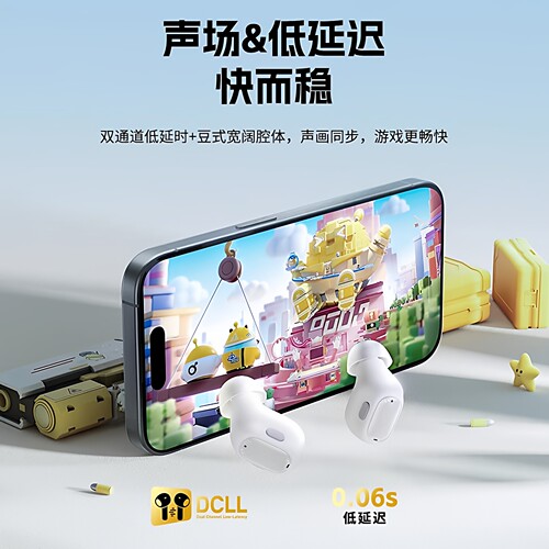倍思wm01蓝牙耳机无线高音质2026新款入耳降噪适用华为小米苹果17 - 图0