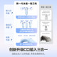 Baseus suitable for Apple 17air one-to-three charging cable Baseus suitable for Apple 17air one-to-three charging cable