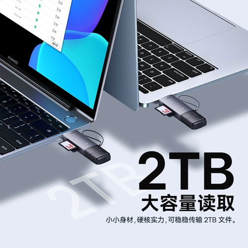 Apple, Tom Ford, совместимый высокоскоростной ноутбук, универсальный мобильный телефон, камера, карта памяти, USB-флеш-накопитель