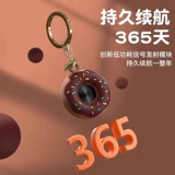 Тег Android Анти-проигрышной для брелок, отслеживание автомобилей, дети и пожилые люди, подходящие для Huawei Xiaomi Apple Airtag Locator GPS GPS Глобальный анти-Lost Tag Tag Tag Track Call Call Anti-Lost Device