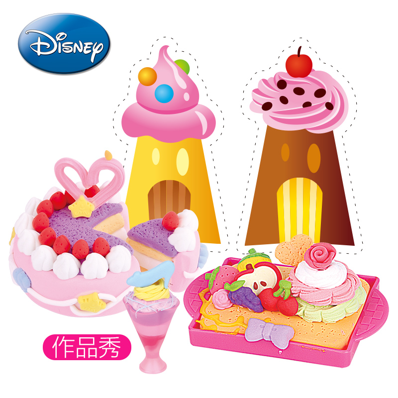 迪士尼美食雪糕机套装3d小麦橡皮泥 紫云鸿基玩具彩泥/橡皮泥