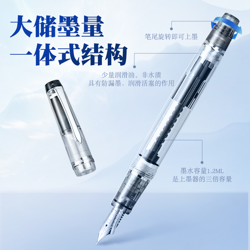 【顺丰包邮】百乐官方旗舰店Pilot日本CUSTOM HERITAGE贵客92钢笔14K金5号尖活塞上墨礼盒装练字商务高档送礼