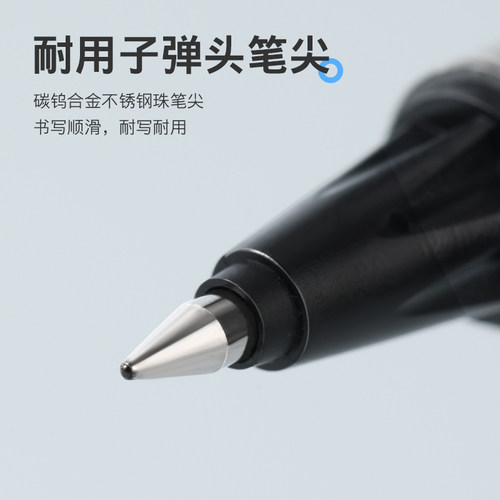 百乐官方旗舰店Pilot日本Vcorn黑武士水性笔威宝中性笔子弹头直液式签字笔BL-LVE10EF大容量0.5mm走珠笔 - 图0