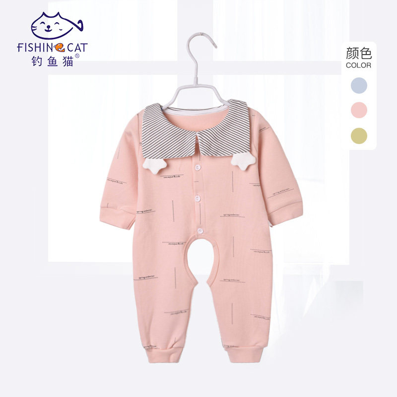  钓鱼猫母婴连身衣/爬服/哈衣