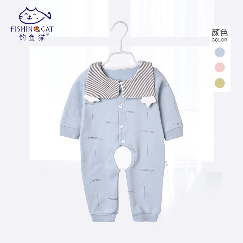  钓鱼猫母婴连身衣/爬服/哈衣