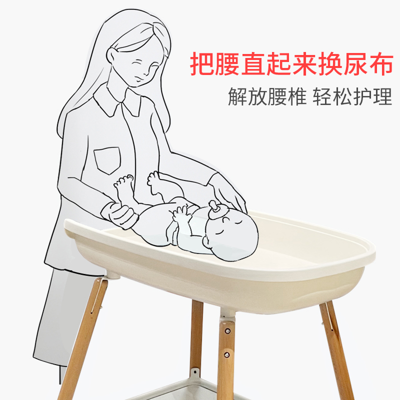 UMEE新生婴儿尿布台宝宝护理台按摩抚触洗澡多功能换衣台尿布桶组-图3