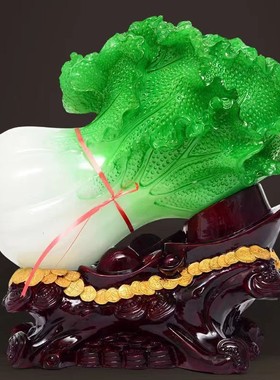财运亨通玉白菜酒柜摆件高级感家居玄关开业发财乔迁礼物装饰