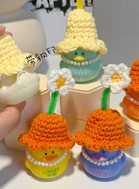 林里新款小鸭子diy装饰针织帽小鸭卡通可爱风摆件办公桌小摆件