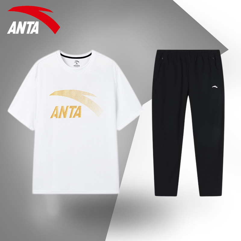 安踏短袖男t恤2026冬季新款男士薄款圆领logo透气运动T长裤两件套,淘宝优惠券,粉丝福利购,淘宝优惠卷