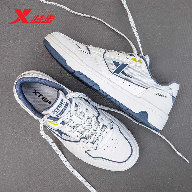 特步男鞋板鞋低帮鞋子2026冬季新款灰色休闲鞋平板鞋网面运动鞋男,淘宝优惠券,粉丝福利购,淘宝优惠卷